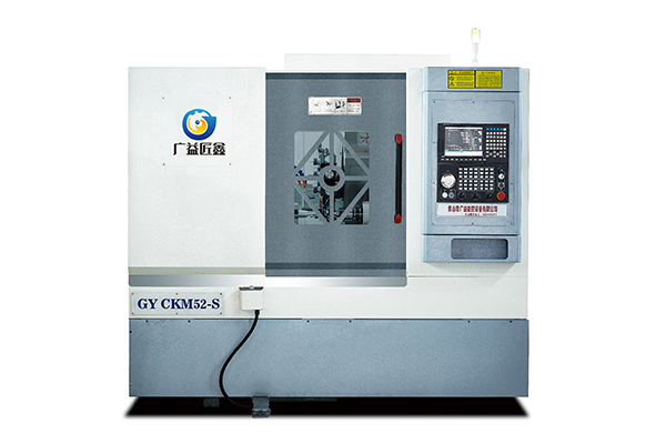 全防護(hù)排刀機(jī) GY CKM45-SY