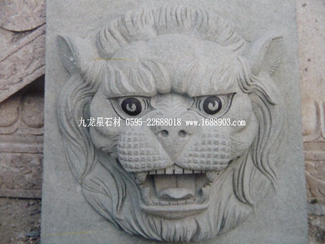 噴水獅子頭
