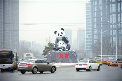 第五名:北京望京新地標(biāo)