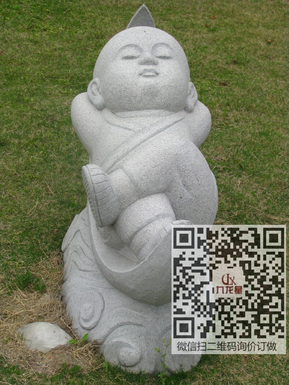 1528770330138603.jpg