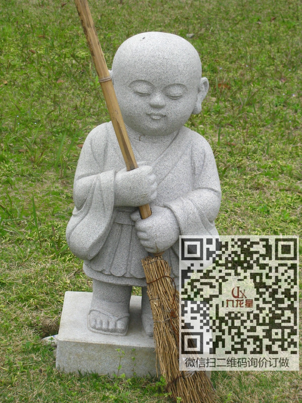 1528770332539561.jpg