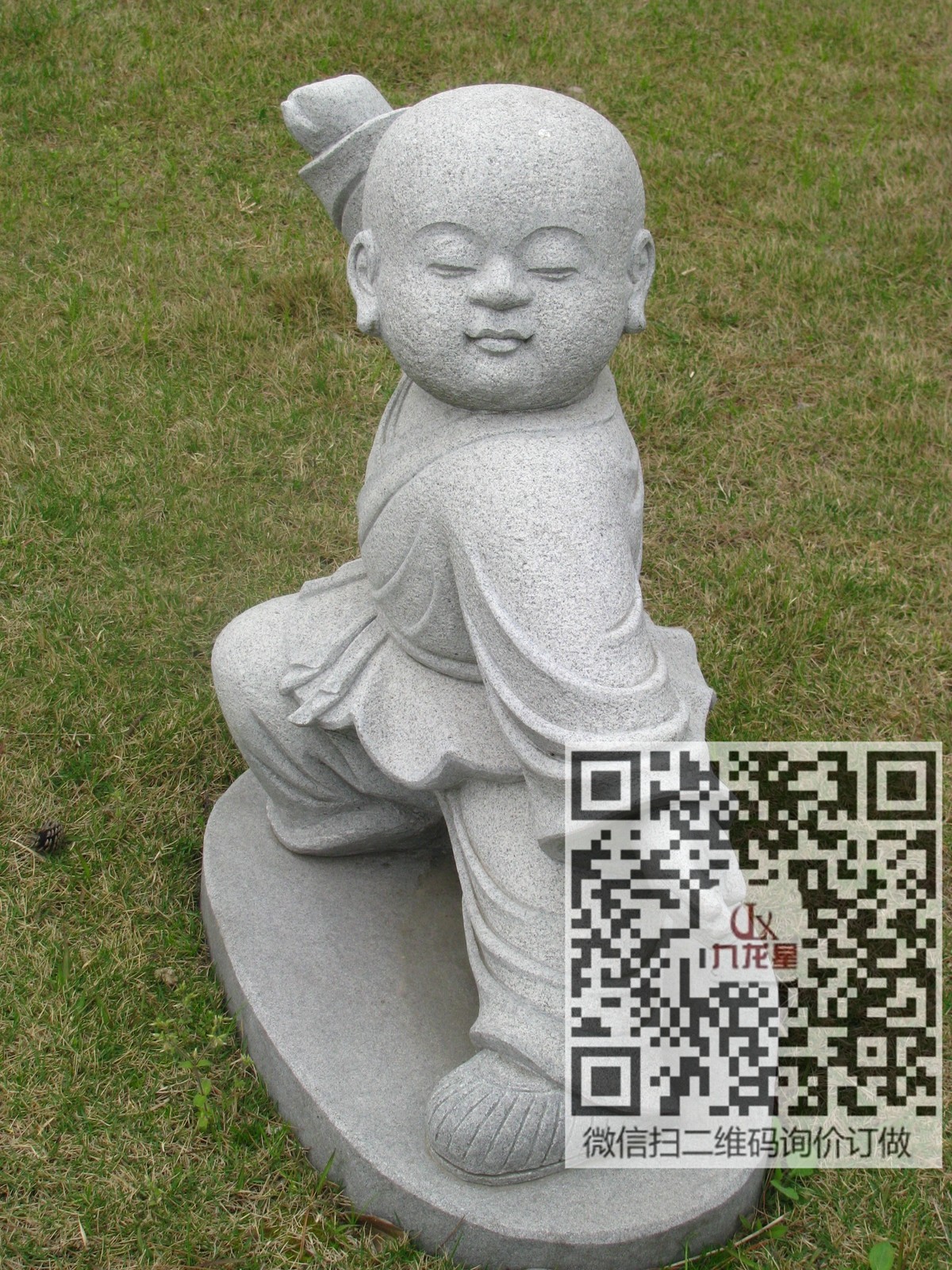 1528770332444143.jpg