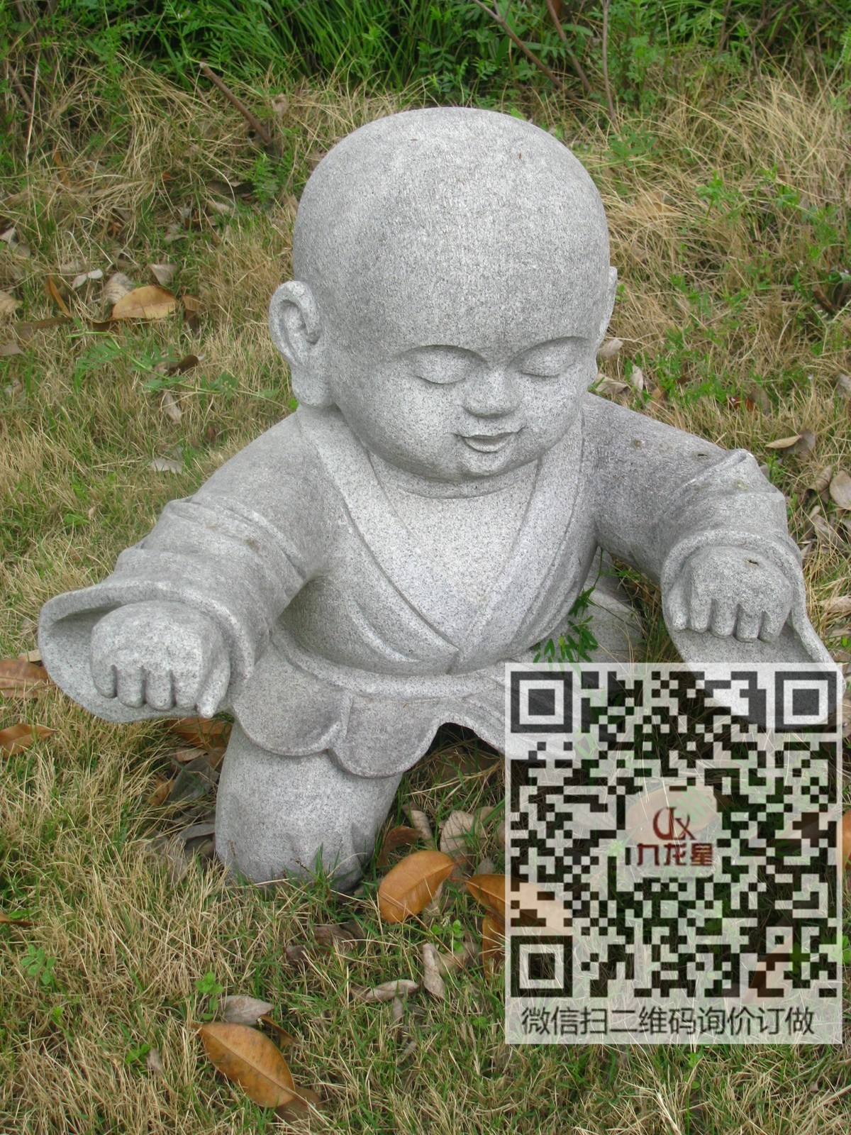 1528770321298511.jpg