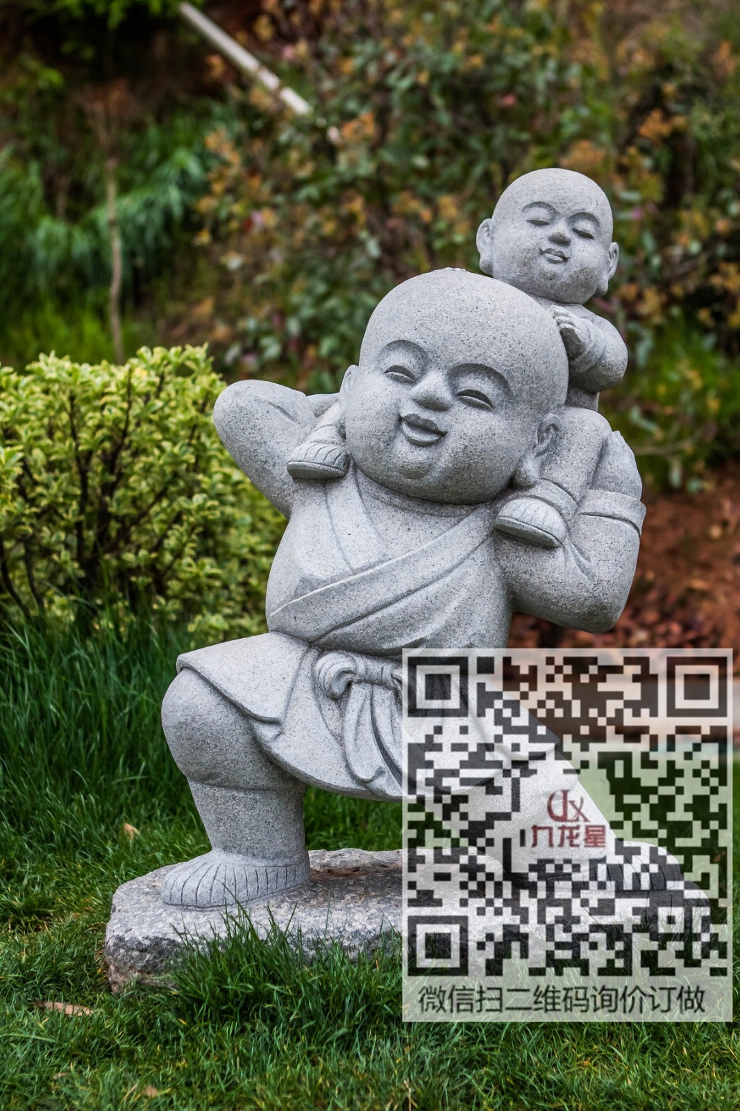 1528770319492476.jpg