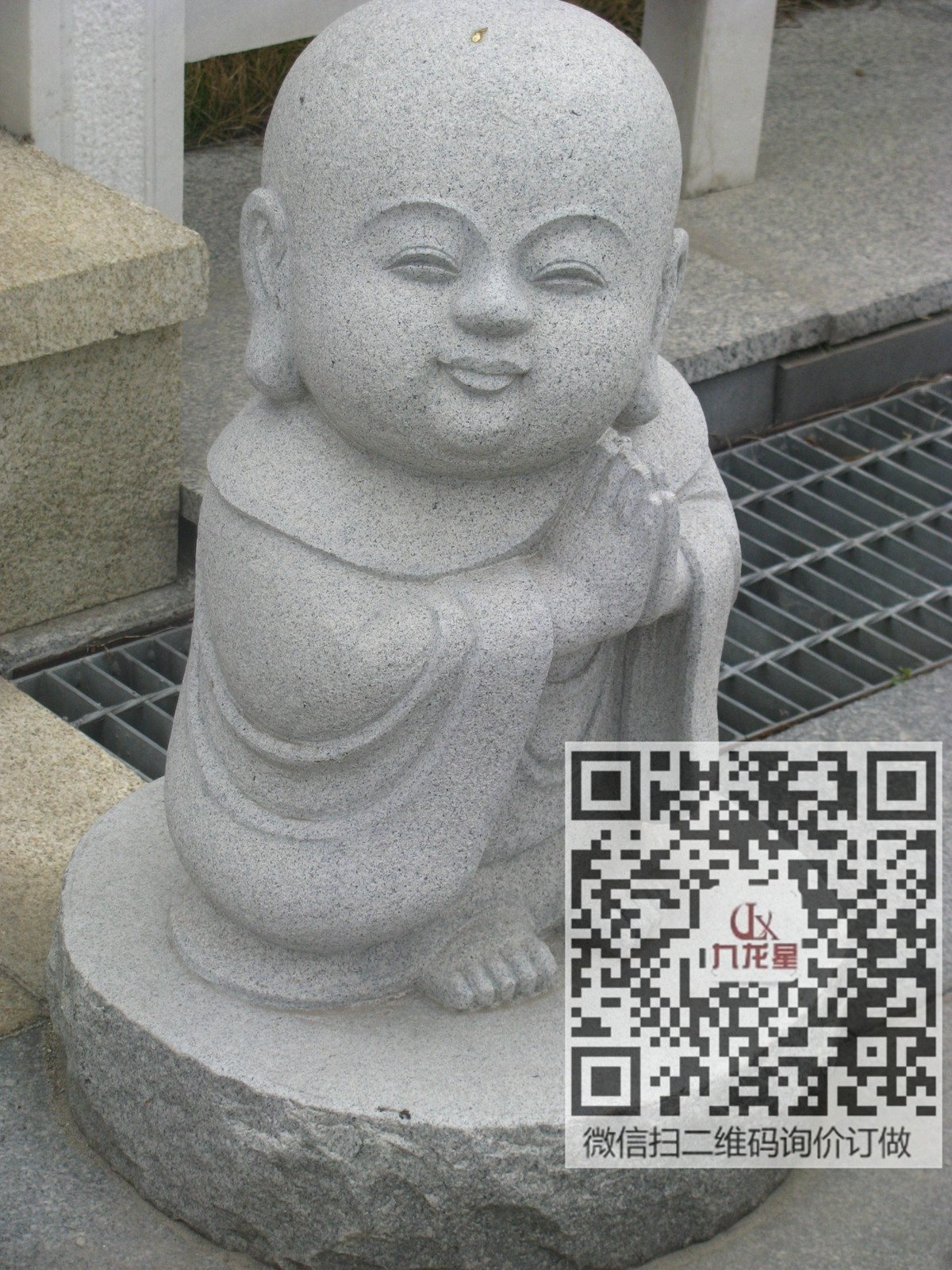 1528770322600881.jpg
