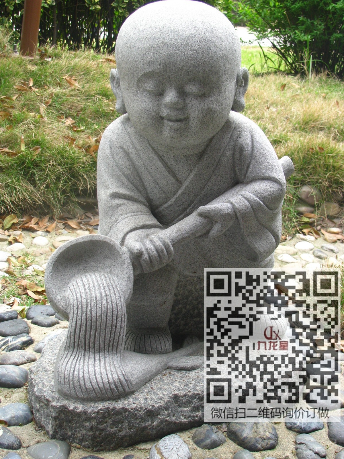 1528770327795460.jpg