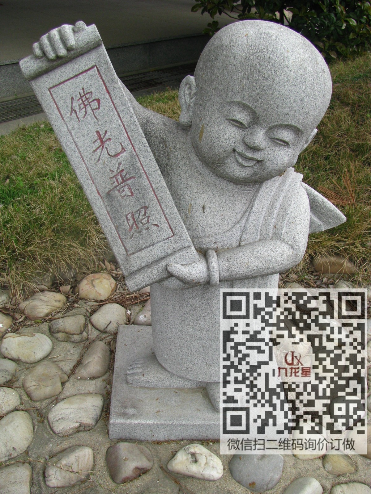 1528770324357354.jpg
