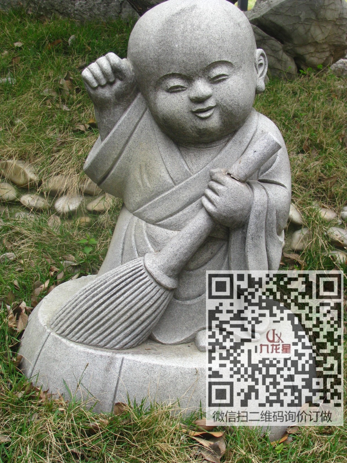 1528770335229249.jpg