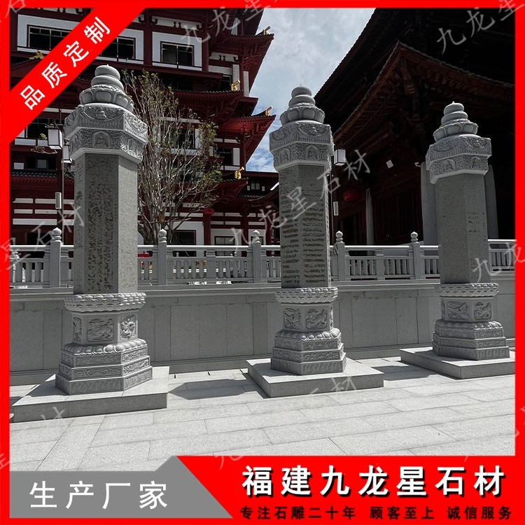 石雕石塔特點(diǎn)解析: 密檐式和樓閣式石雕石塔，哪種更適合寺院安放？