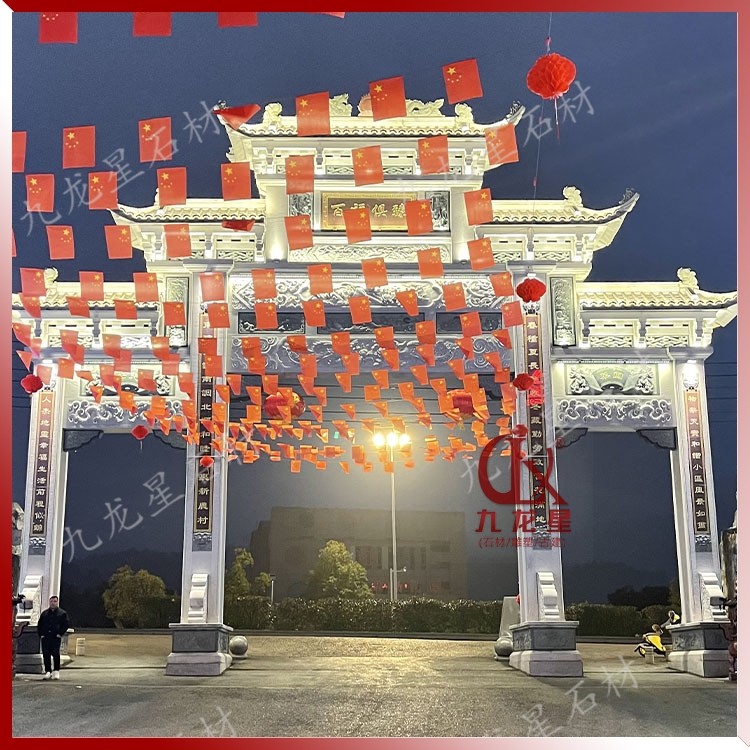 鄉(xiāng)村入口三門(mén)花崗巖石雕牌坊，門(mén)洞尺寸規(guī)劃與形制介紹